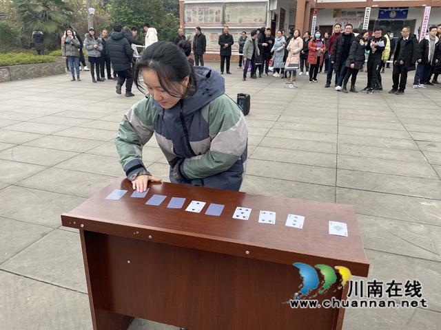 泸县百和镇机关开展迎新春趣味运动会活动(图2)