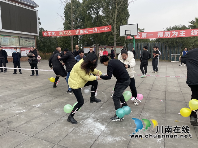 泸县百和镇机关开展迎新春趣味运动会活动(图3)