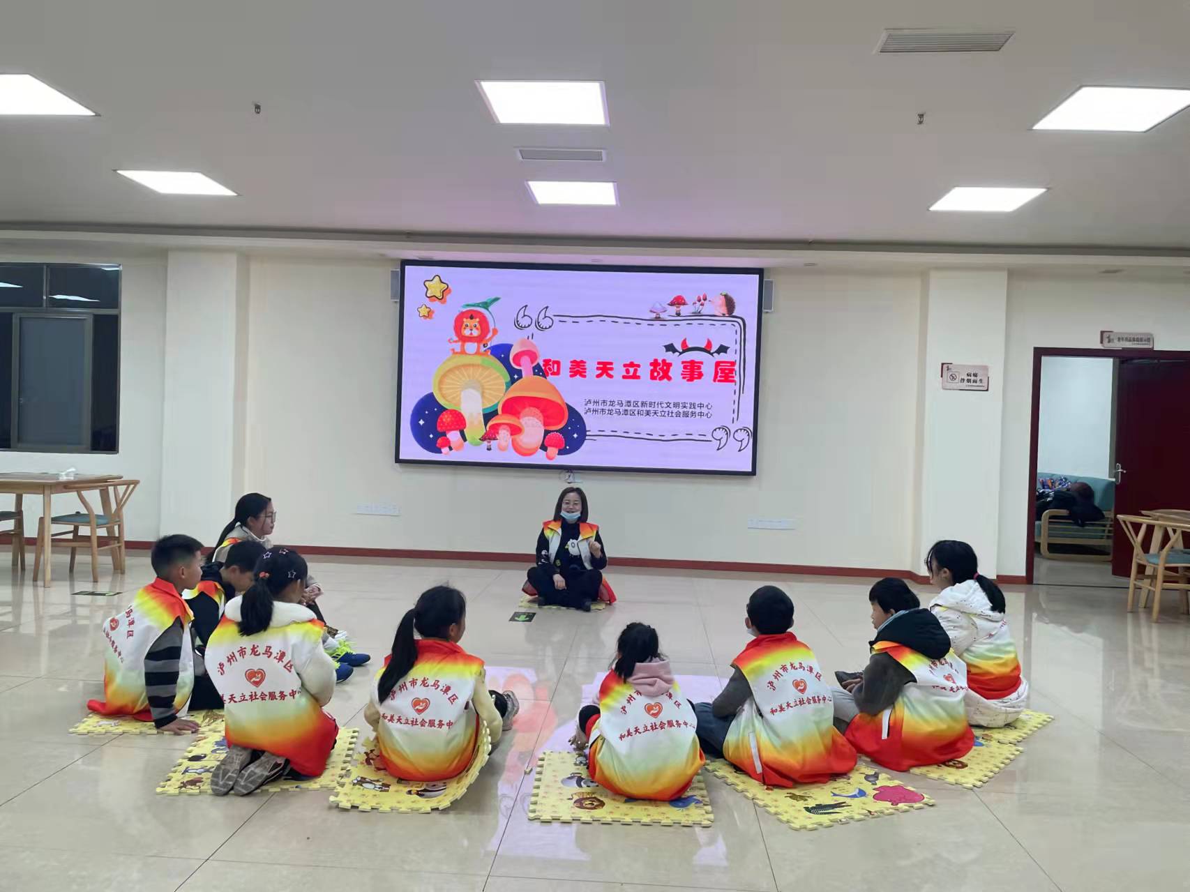 龙马潭区红星街道天立社区开展《儿童故事屋》主题活动(图2)