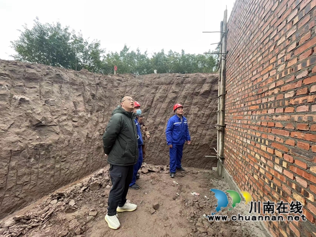 中国五冶集团支援“9.16”泸县地震灾后重建纪实(图2)
