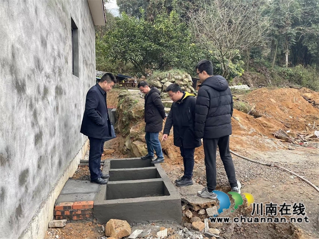 中国五冶集团支援“9.16”泸县地震灾后重建纪实(图4)