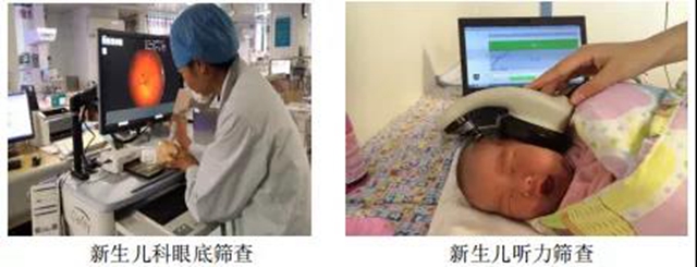 西南医大附院又一专科获批省级建设单位！(图6)