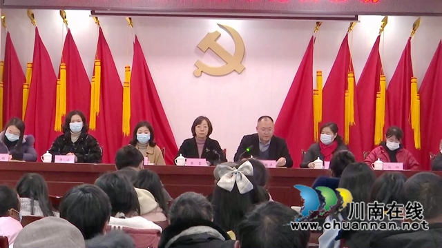 合江榕山镇：“春蕾计划”向93名困境女童发放助学金(图1)