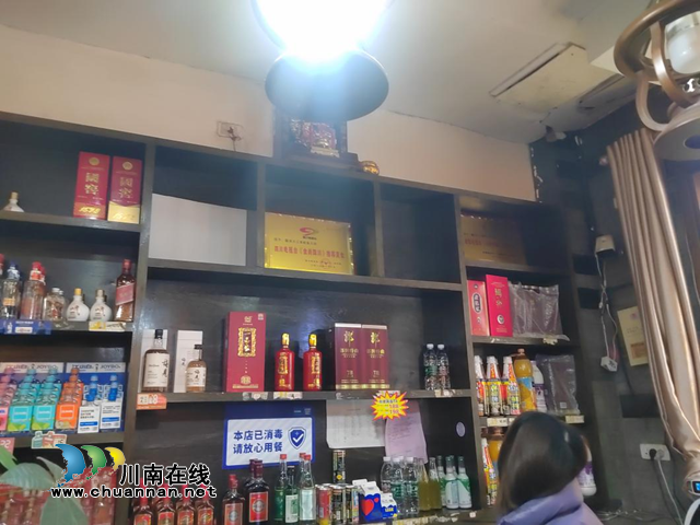 合江县市场监管局立案调查一家借用美食栏目组名号从事虚假宣传的餐饮服务单位(图1)