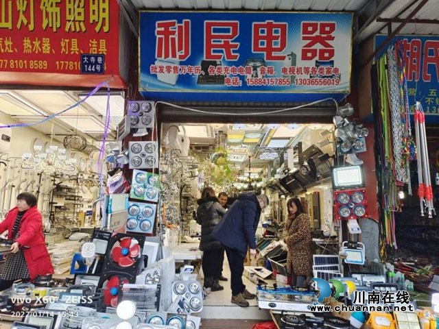 合江县市场监管局：扎实开展产品质量安全专项整治，助推“春雷行动2022”(图1)