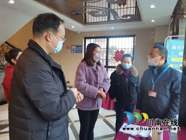 合江县:疫情防控“三到位”,助力餐饮业健康有序发展(图2) 合江县:疫情防控“三到位”,助力餐饮业健康有序发展(图2)