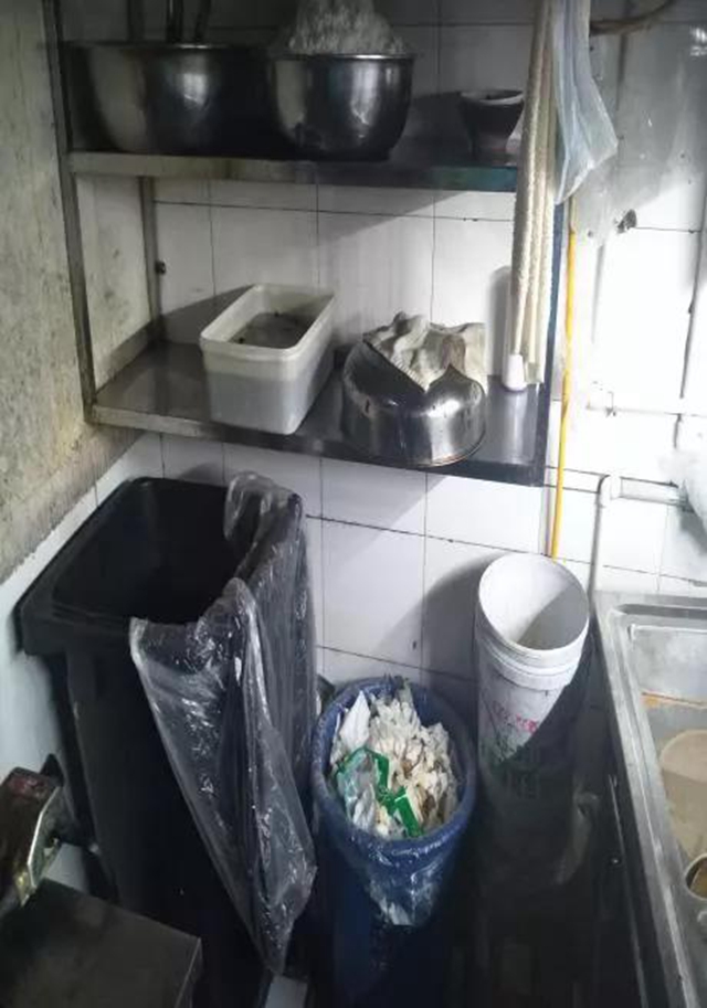 泸州市食品安全“红黑榜”（第二十二期）(图25)