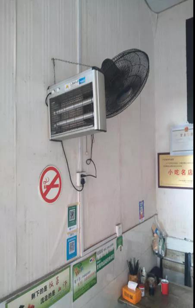 泸州市食品安全“红黑榜”（第二十二期）(图31)