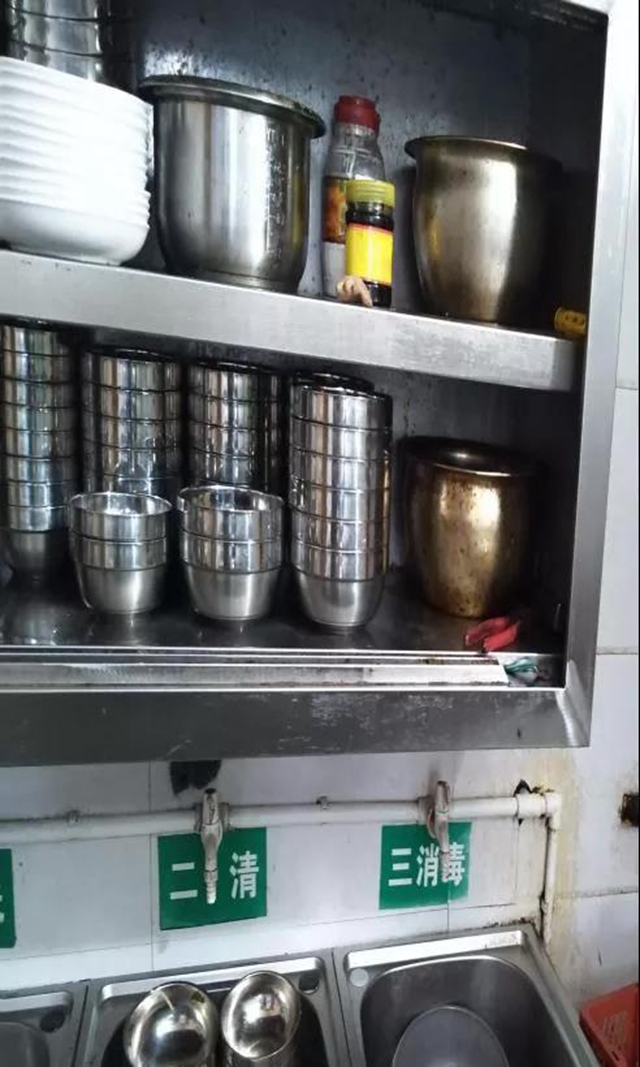 泸州市食品安全“红黑榜”（第二十二期）(图32)