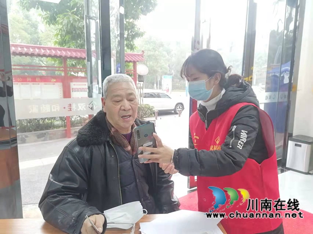 龙马潭区红星街道双桂社区:上门认证提速度,社保服务有温度(图2) 龙马潭区红星街道双桂社区:上门认证提速度,社保服务有温度(图2)