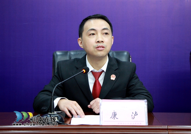 泸州江阳:199名“老赖”被拘 2人被判刑罚(图2) 4-2201261K224U2.jpg