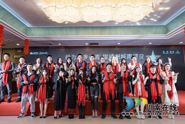 我为家乡代言！2021泸州首届十大网红出炉(图10)