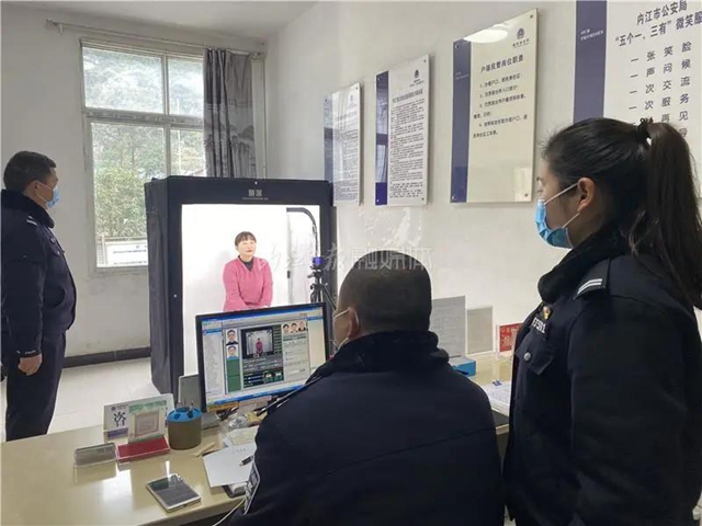 一个求助电话为线索！内江警方“找”回了失踪31年的女子(图3)