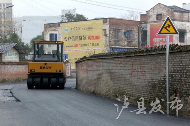 注意！福代路泸县跃进桥至五通庙段预计27日通车(图1)