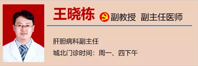 【扩散】酒量可以练出来?(图21) 【扩散】酒量可以练出来?(图21)