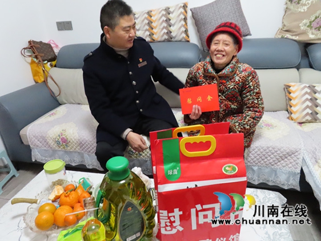 泸州市殡仪馆开展春节慰问活动(图1) 泸州市殡仪馆开展春节慰问活动(图1)