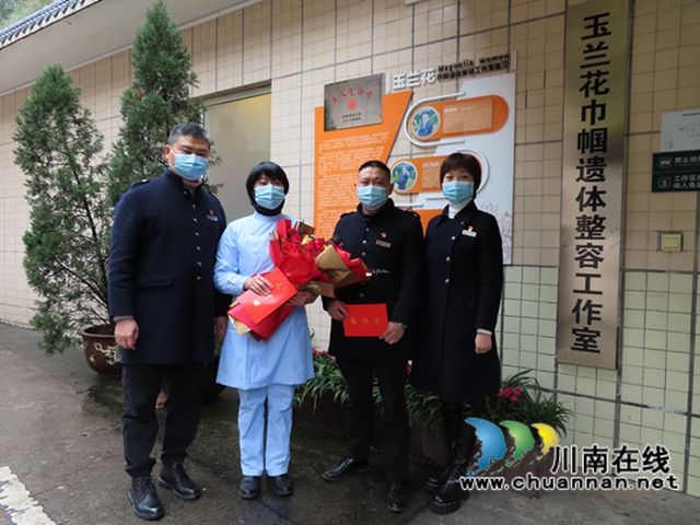 泸州市殡仪馆开展春节慰问活动(图2) 泸州市殡仪馆开展春节慰问活动(图2)