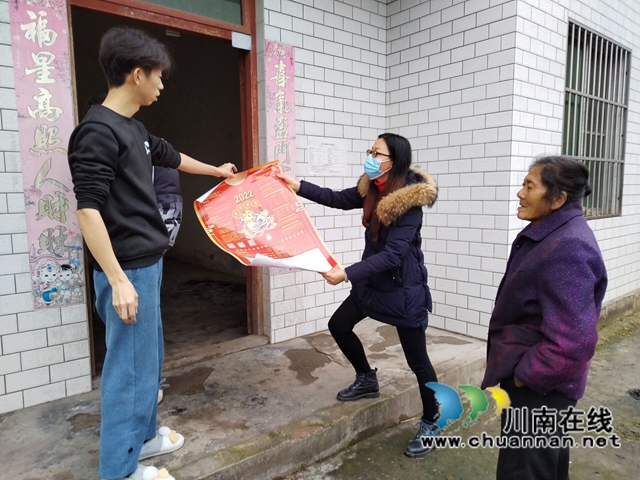 春节前慰问地震受灾群众，泸县云龙镇帮扶干部在行动！(图2)