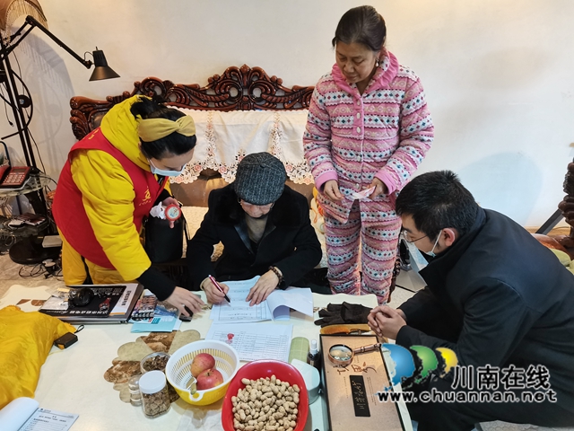 龙马潭区红星街道：失独不失独，寒冬不失寒(图1)