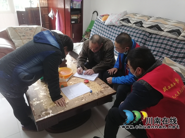 龙马潭区红星街道：失独不失独，寒冬不失寒(图3)