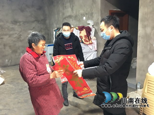 泸县:节前八件实事暖心服务农民工(图2) 泸县:节前八件实事暖心服务农民工(图2)