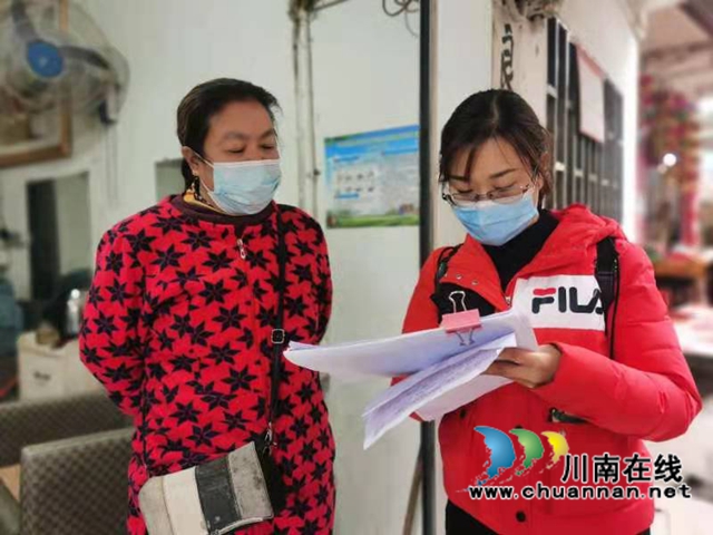 泸县:节前八件实事暖心服务农民工(图7) 泸县:节前八件实事暖心服务农民工(图7)