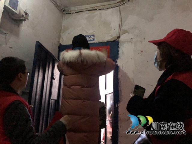 龙马潭区小市街道合道街社区：迎新春送春联，为100岁老人送祝福！(图2)