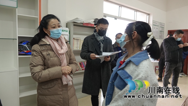 中国侨联副主席、四川省侨联主席刘以勤到古蔺县开展走访慰问活动(图3)