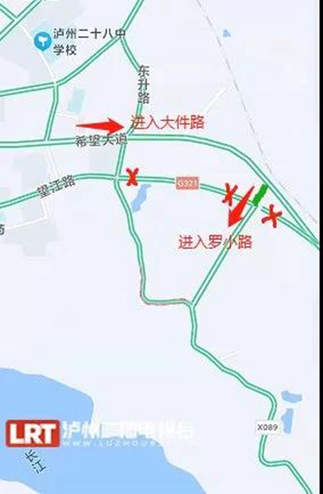 预留轨道交通，泸州这条路今天通车！(图5)