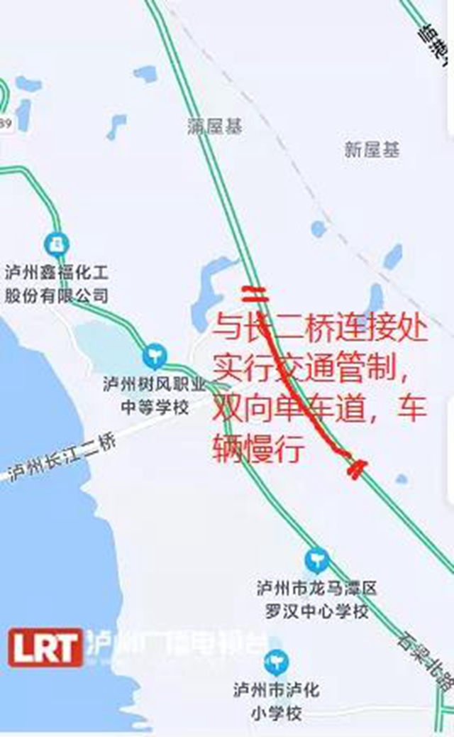预留轨道交通，泸州这条路今天通车！(图4)