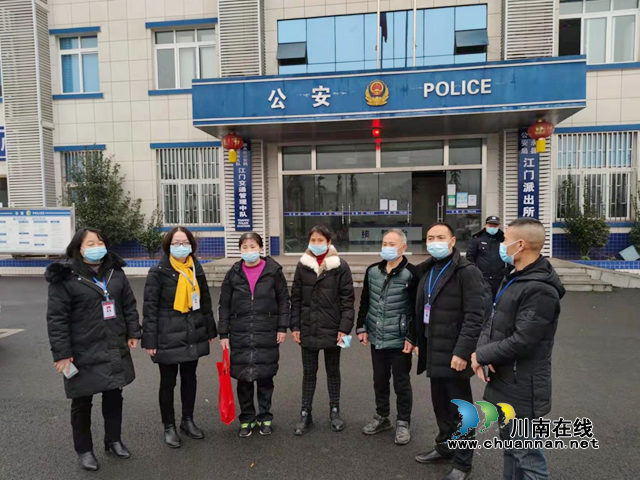 携手共寻亲，帮你找到家！泸州市救助管理站为叙永流浪女子寻亲(图1)