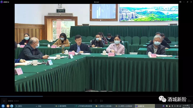 2021年：泸州市新阶统战“十个一”活动成效显著