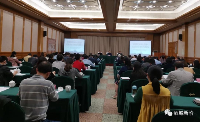 2021年:泸州市新阶统战“十个一”活动成效显著(图2) 2021年:泸州市新阶统战“十个一”活动成效显著(图2)