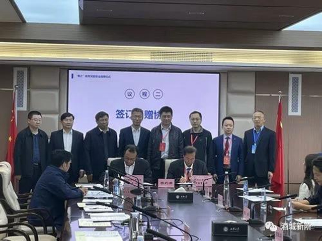 2021年:泸州市新阶统战“十个一”活动成效显著(图6) 2021年:泸州市新阶统战“十个一”活动成效显著(图6)