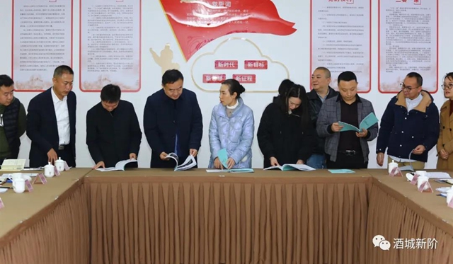 2021年:泸州市新阶统战“十个一”活动成效显著(图12) 2021年:泸州市新阶统战“十个一”活动成效显著(图12)