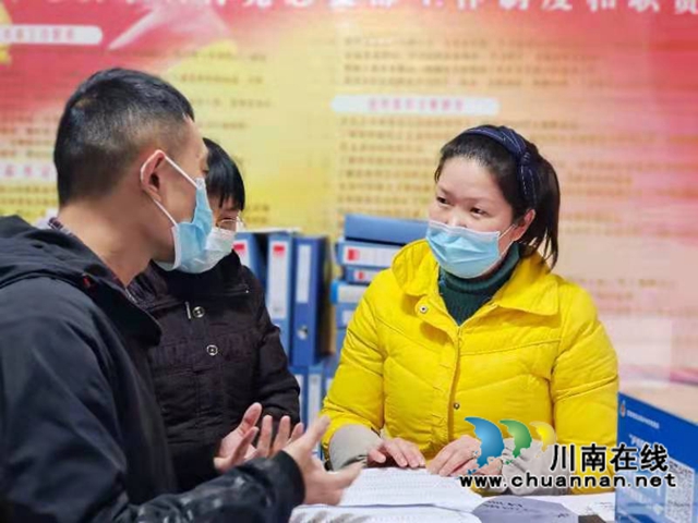 泸县开展节前农民工疫情防控工作督导检查(图6)