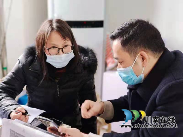 泸县开展节前农民工疫情防控工作督导检查(图5)