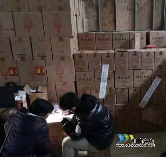 重拳出击！江阳区2天扣押5682瓶白酒(图1)