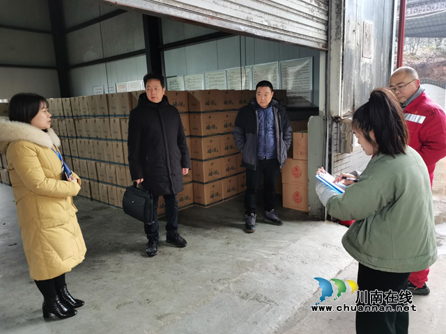 纳溪区市场监管局结合“春雷行动2022”开展节前食品生产企业专项执法(图1)