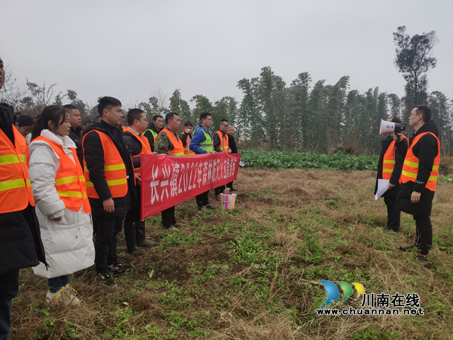 宜宾南溪区长兴镇开展2022年森林防灭火演练(图1)