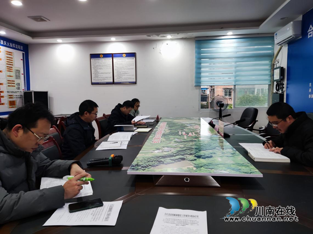 合江县应急管理局积极开展学法活动(图1)