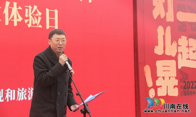 微信图片_20220128160334.jpg