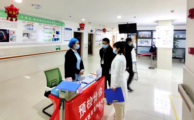 泸州福欣医院开展春节前疫情防控感控督查(图3)