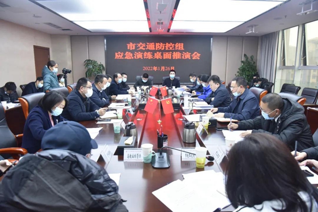 泸州演练封城背景下疫情防控的交通管控工作(图1)