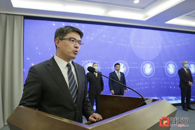 举报有红包！自贡“安全隐患随手拍”行动启动