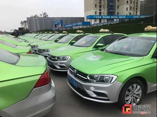 今日起，自贡出租车执行春节运价！(图1)