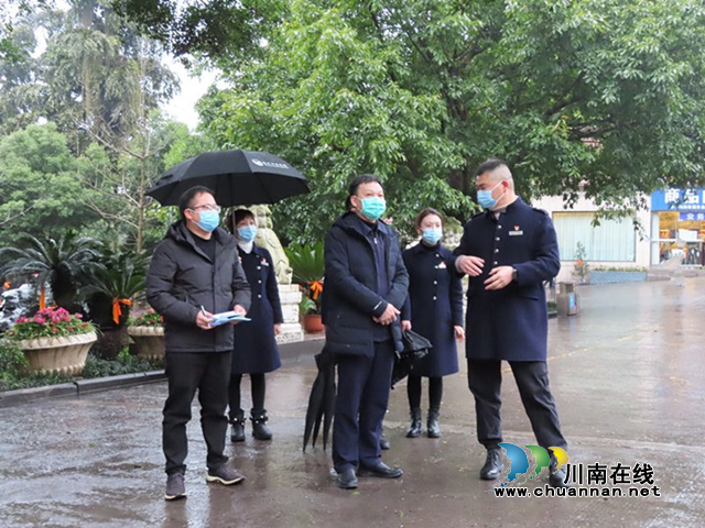 泸州市民政局局长王坤督导市殡仪馆“春节”节前安全生产和疫情防控工作(图1)