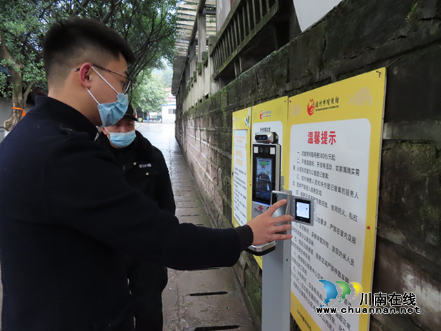 泸州市民政局局长王坤督导市殡仪馆“春节”节前安全生产和疫情防控工作(图3)