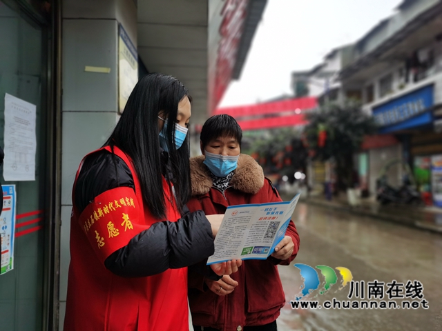 泸县立石镇开展“文明行动日”活动(图1)