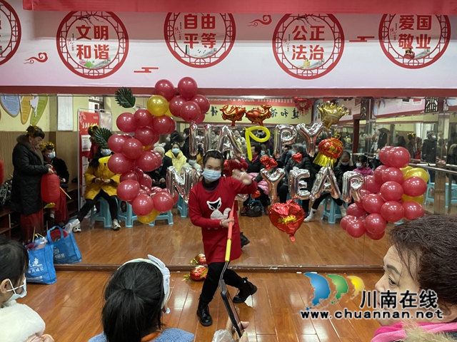 龙马潭区小市街道杜家街社区儿童之家开展"迎新春·敬老爱老"活动(图1) 龙马潭区小市街道杜家街社区儿童之家开展"迎新春·敬老爱老"活动(图1)